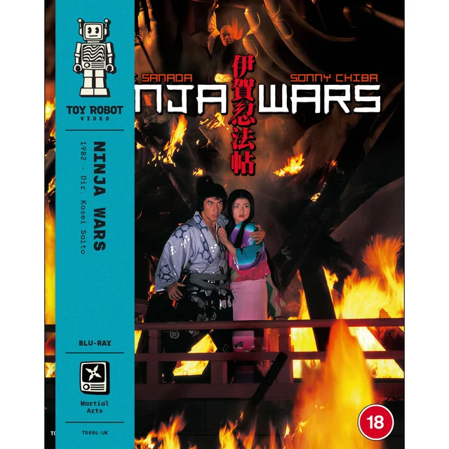 Ninja Wars Blu-ray