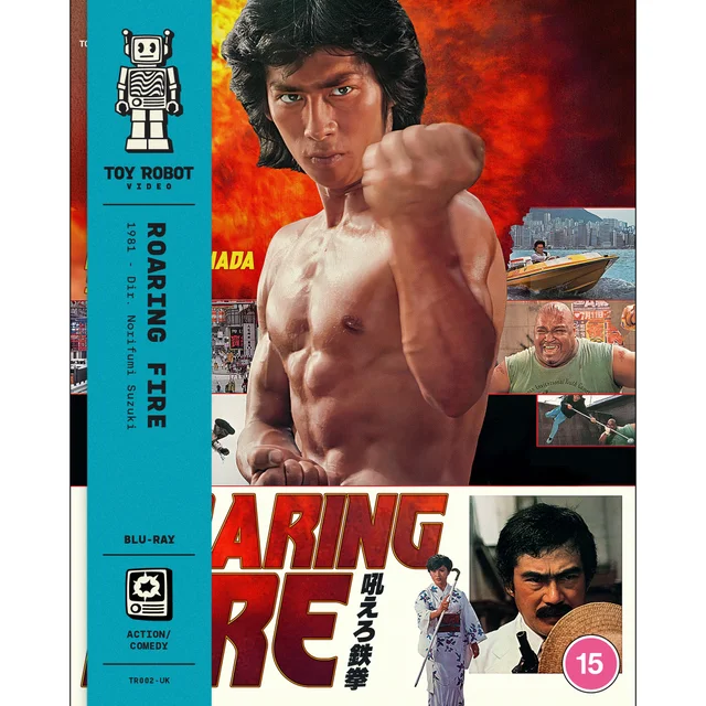 Roaring Fire Blu-ray