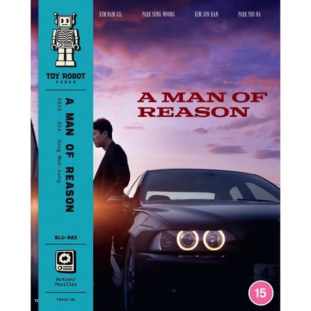 A Man of Reason Blu-ray
