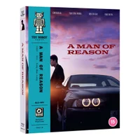 A Man of Reason Blu-ray - undefined undefined